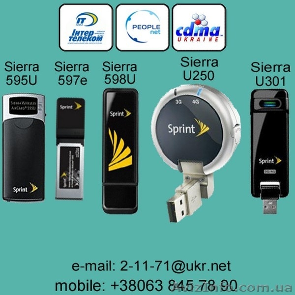 Sierra Sprint (Franklin) U301 оптом. Доставка- 1 день - <ro>Изображение</ro><ru>Изображение</ru> #4, <ru>Объявление</ru> #530369