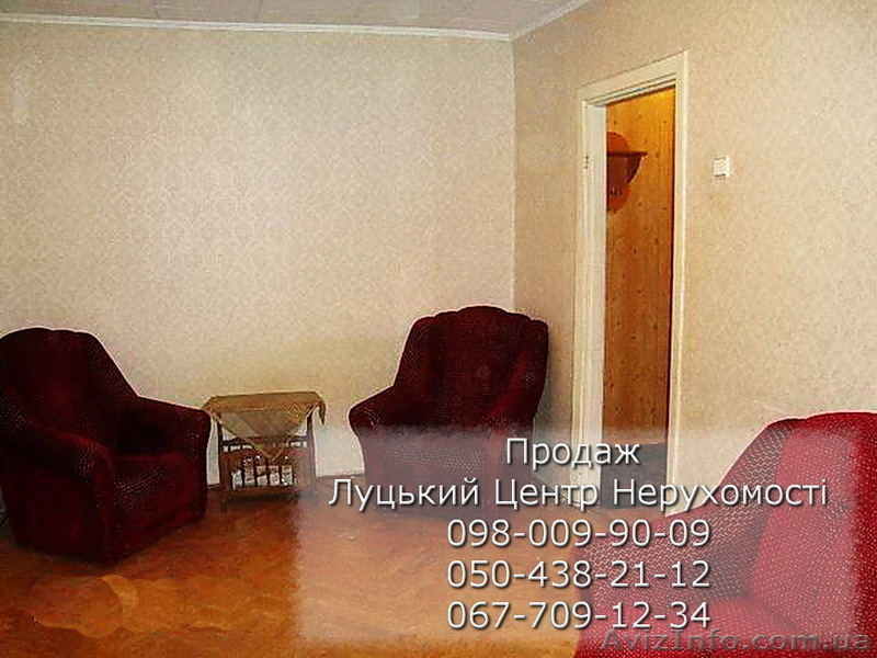 Продаю квартиру на Конякіна!!! - <ro>Изображение</ro><ru>Изображение</ru> #3, <ru>Объявление</ru> #519987