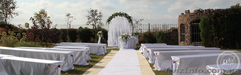 Оформлення виїзної церемонії від Творчої студії „Art-Decor”  - <ro>Изображение</ro><ru>Изображение</ru> #2, <ru>Объявление</ru> #526255