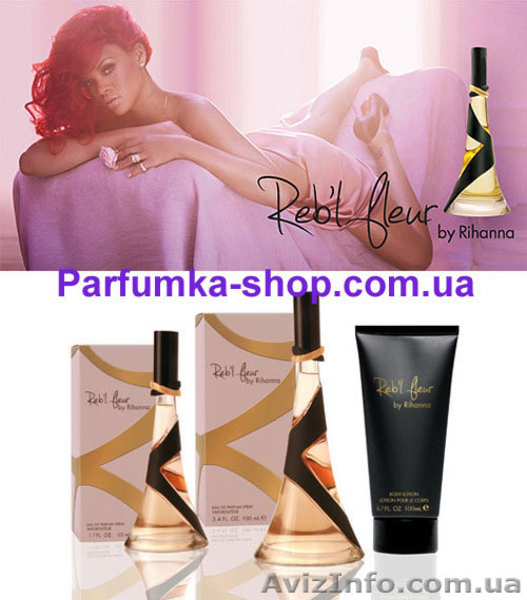 Интернет магазин духов с доставкой - <ro>Изображение</ro><ru>Изображение</ru> #3, <ru>Объявление</ru> #564982