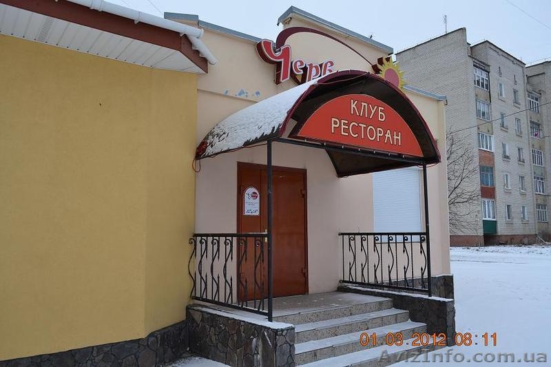 Рентабельный бизнес  под  ключ - <ro>Изображение</ro><ru>Изображение</ru> #6, <ru>Объявление</ru> #611436