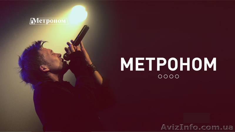 Прокат оборудования для концерта - <ro>Изображение</ro><ru>Изображение</ru> #1, <ru>Объявление</ru> #654388