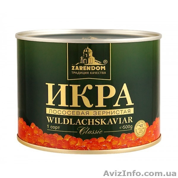 Русская красная икра лососевая - <ro>Изображение</ro><ru>Изображение</ru> #7, <ru>Объявление</ru> #741017