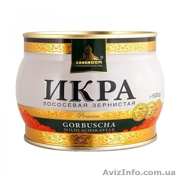 Русская красная икра лососевая - <ro>Изображение</ro><ru>Изображение</ru> #6, <ru>Объявление</ru> #741017