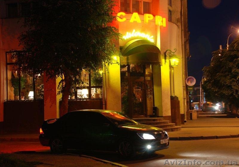 Элитное помещение в самом центре Луцка - <ro>Изображение</ro><ru>Изображение</ru> #2, <ru>Объявление</ru> #754938