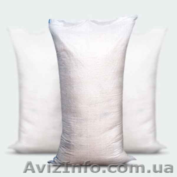 Полипропиленовые мешки купить - <ro>Изображение</ro><ru>Изображение</ru> #3, <ru>Объявление</ru> #797292