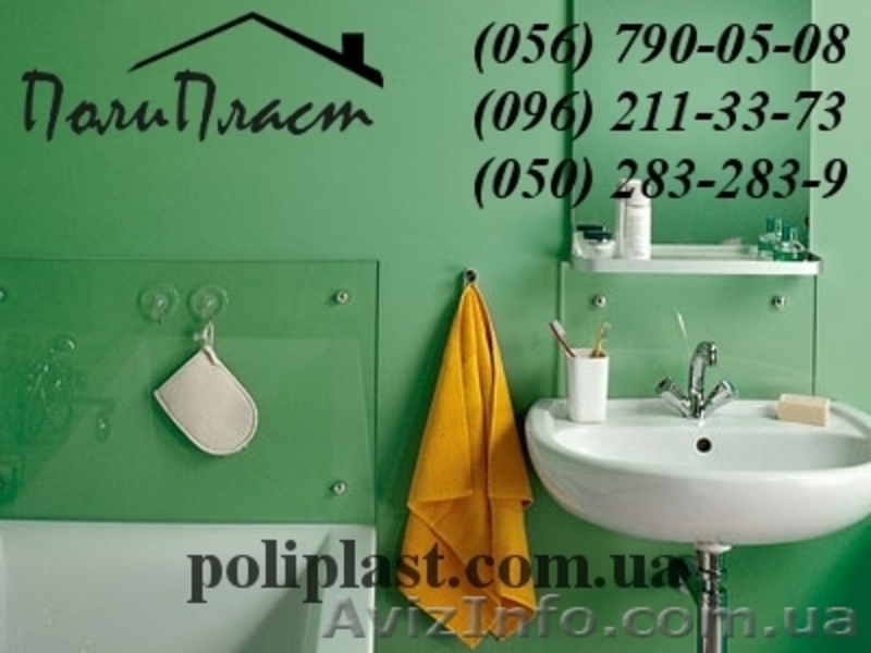 Оргстекло Луцк. Акрил листовой - <ro>Изображение</ro><ru>Изображение</ru> #4, <ru>Объявление</ru> #801710