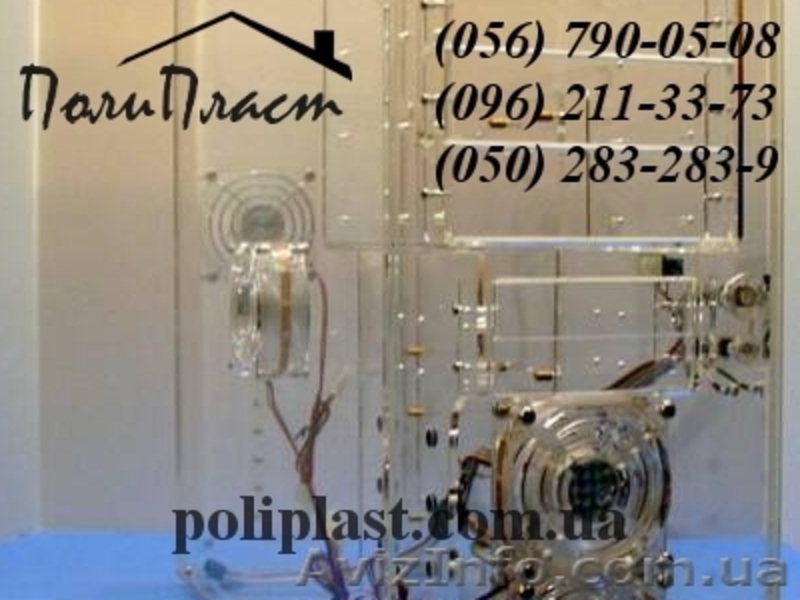 Оргстекло Луцк. Акрил листовой - <ro>Изображение</ro><ru>Изображение</ru> #1, <ru>Объявление</ru> #801710