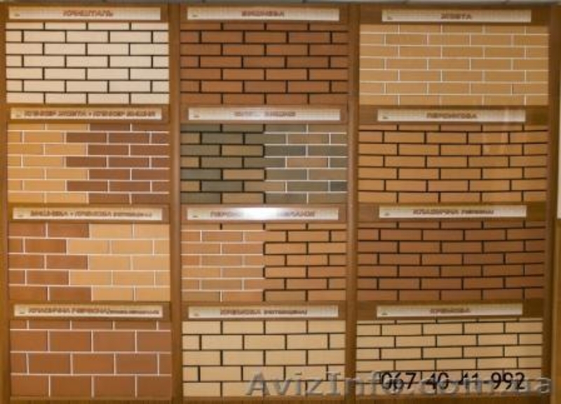 Акція. Знижка 20%. Білоцерківський цегляний завод. - <ro>Изображение</ro><ru>Изображение</ru> #1, <ru>Объявление</ru> #837004