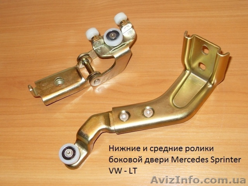 Новые ролики сдвижной двери - <ro>Изображение</ro><ru>Изображение</ru> #4, <ru>Объявление</ru> #838279