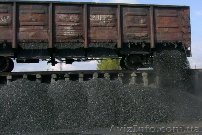 Реализация угля - <ro>Изображение</ro><ru>Изображение</ru> #3, <ru>Объявление</ru> #951457