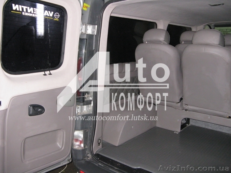 Внутренний тюнинг салона авто, переоборудование - <ro>Изображение</ro><ru>Изображение</ru> #5, <ru>Объявление</ru> #1037418