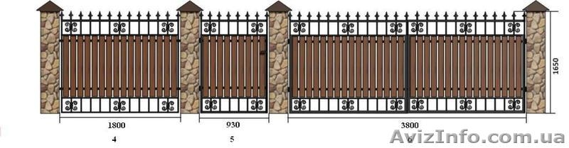 Кована огорожа, альтанки - <ro>Изображение</ro><ru>Изображение</ru> #2, <ru>Объявление</ru> #1048208