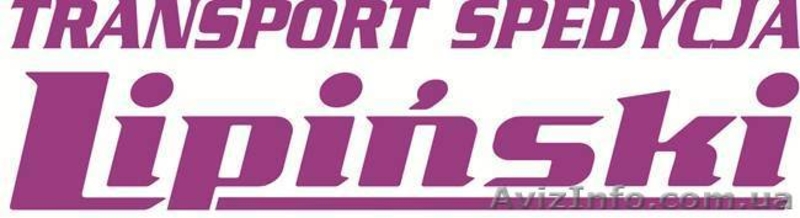 Транспортная фирма  приглашает на работу водителей - <ro>Изображение</ro><ru>Изображение</ru> #2, <ru>Объявление</ru> #1141173