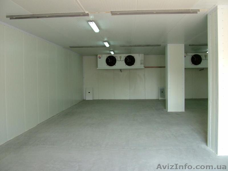 Холодильні камери та сховища - <ro>Изображение</ro><ru>Изображение</ru> #3, <ru>Объявление</ru> #1166921