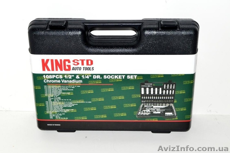 Набор инструментов универсальный King STD 108 - <ro>Изображение</ro><ru>Изображение</ru> #1, <ru>Объявление</ru> #1174717