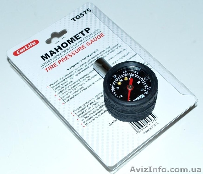 Манометр автомобильный Carlife TG575 - <ro>Изображение</ro><ru>Изображение</ru> #2, <ru>Объявление</ru> #1174734