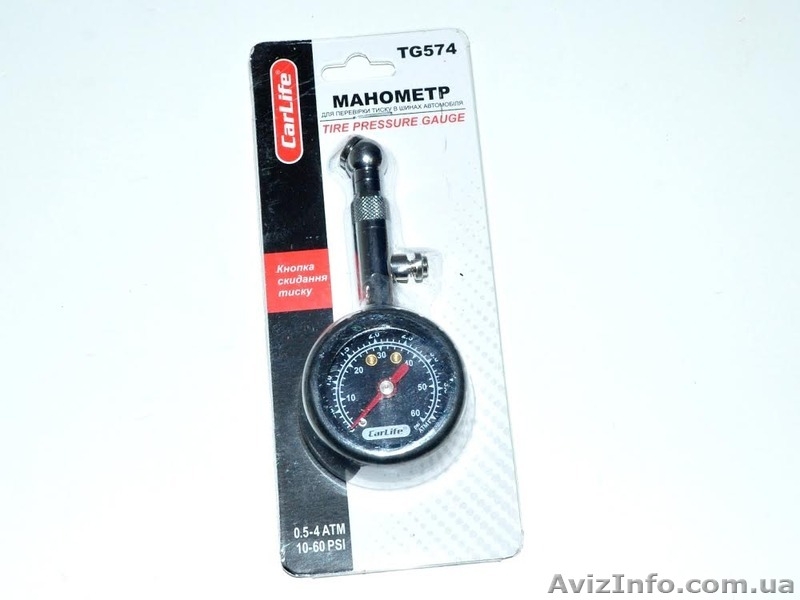 Манометр автомобильный Carlife TG574 - <ro>Изображение</ro><ru>Изображение</ru> #1, <ru>Объявление</ru> #1174823