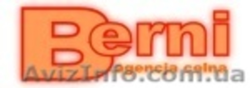 Предложение о сотрудничестве ЕС- УА - <ro>Изображение</ro><ru>Изображение</ru> #3, <ru>Объявление</ru> #1179952