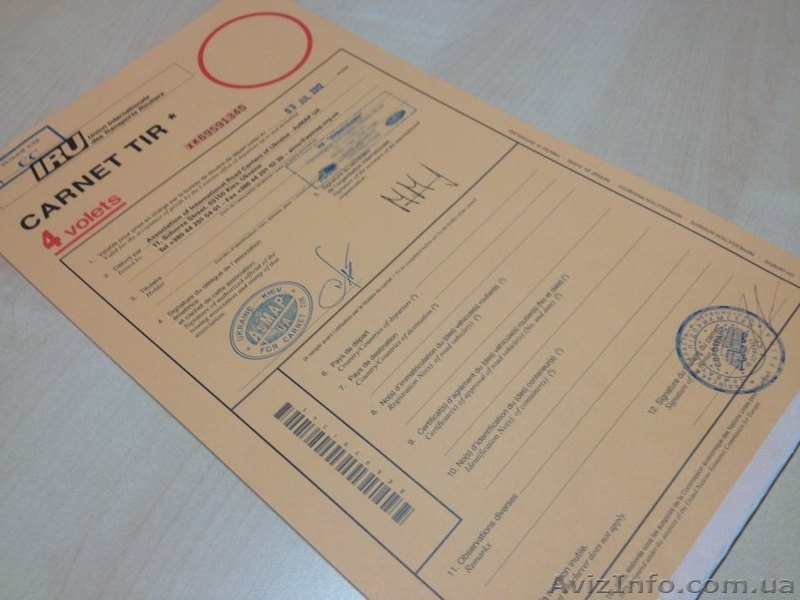 Предложение о сотрудничестве ЕС- УА - <ro>Изображение</ro><ru>Изображение</ru> #2, <ru>Объявление</ru> #1179952