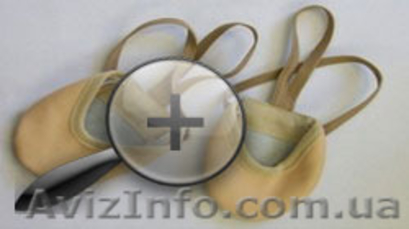 ТМ "Ликтри" - спортивные товары от производителя - <ro>Изображение</ro><ru>Изображение</ru> #8, <ru>Объявление</ru> #1326308