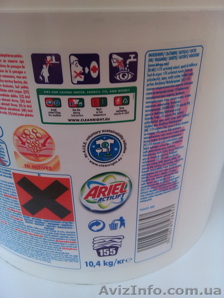 Стиральный порошок в ведрах Ariel Actilift Febreze 10,4кг - <ro>Изображение</ro><ru>Изображение</ru> #2, <ru>Объявление</ru> #1346622