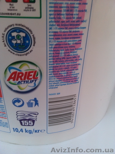 Стиральный порошок в ведрах Ariel Actilift Febreze 10,4кг - <ro>Изображение</ro><ru>Изображение</ru> #4, <ru>Объявление</ru> #1346622