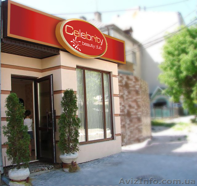 Стрижка  дитяча 30-40гр - <ro>Изображение</ro><ru>Изображение</ru> #3, <ru>Объявление</ru> #1354733