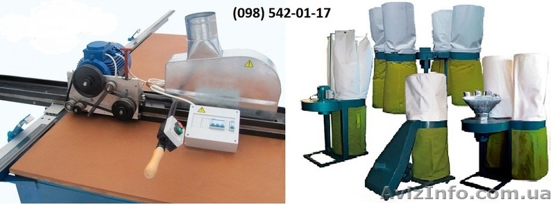 станок форматного расскроя - <ro>Изображение</ro><ru>Изображение</ru> #1, <ru>Объявление</ru> #1027490