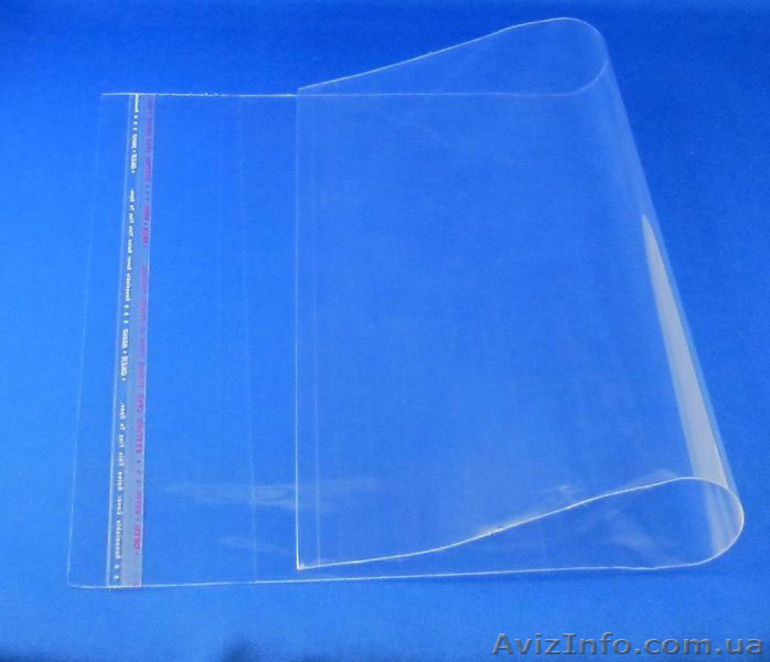 Полипропиленовые пакеты под заказ. Пакеты из прозрачного полипропилена от произв - <ro>Изображение</ro><ru>Изображение</ru> #1, <ru>Объявление</ru> #1378714