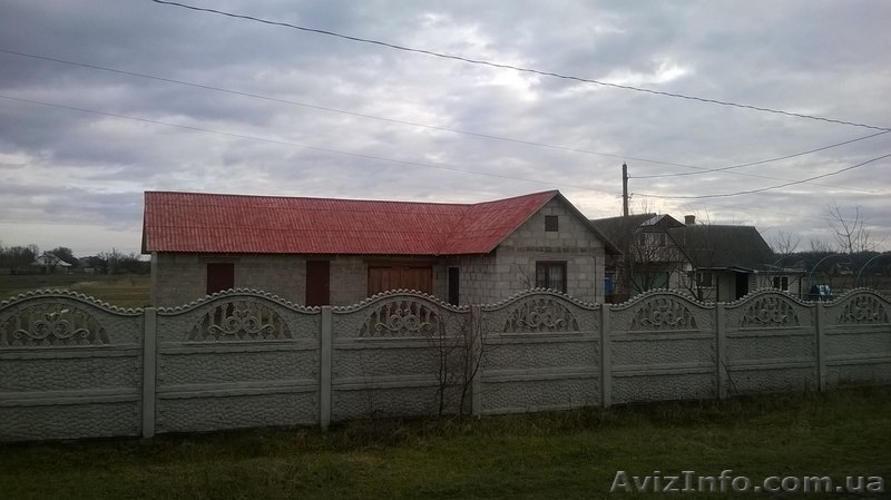 Продаеться Времянка Земля - <ro>Изображение</ro><ru>Изображение</ru> #1, <ru>Объявление</ru> #1370519