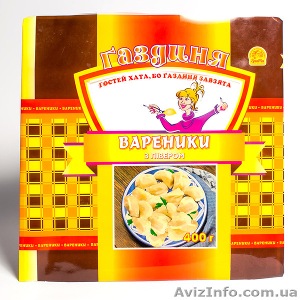 Продам мороженое и полуфабрикаты замороженный - <ro>Изображение</ro><ru>Изображение</ru> #2, <ru>Объявление</ru> #1383879