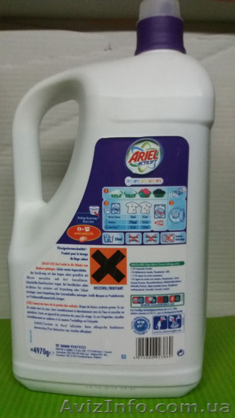 Немецкий гель для стирки Ariel Actilift 4,970 kg цена 110 грн. - <ro>Изображение</ro><ru>Изображение</ru> #1, <ru>Объявление</ru> #1382227