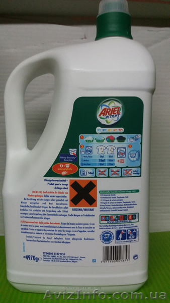 Немецкий гель для стирки Ariel Actilift 4,970 kg цена 110 грн. - <ro>Изображение</ro><ru>Изображение</ru> #4, <ru>Объявление</ru> #1382227