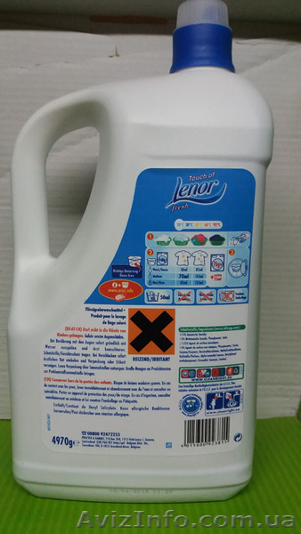 Немецкий гель для стирки Ariel Actilift 4,970 kg цена 110 грн. - <ro>Изображение</ro><ru>Изображение</ru> #6, <ru>Объявление</ru> #1382227