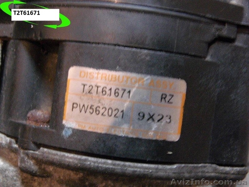  Трамблер Proton T2T61671 PW562021 - <ro>Изображение</ro><ru>Изображение</ru> #4, <ru>Объявление</ru> #1387305