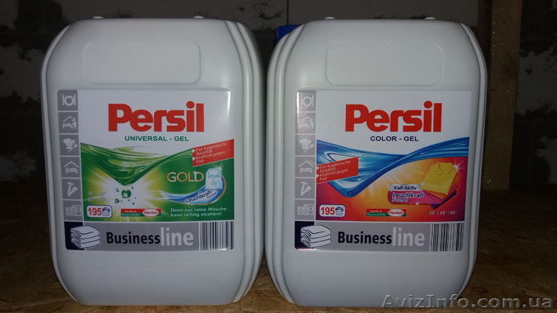 Гель для стирки Persil Business line в канистрах 5л и 10л - <ro>Изображение</ro><ru>Изображение</ru> #1, <ru>Объявление</ru> #1382573