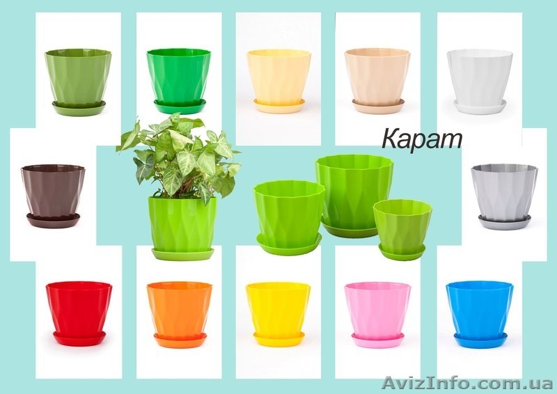 Купити оптом Кашпо для орхідей і горшки для вазонів від виробника - <ro>Изображение</ro><ru>Изображение</ru> #2, <ru>Объявление</ru> #1483848