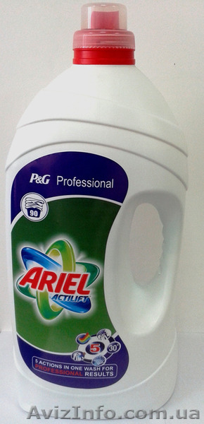 Ariel Actilift Сolour 5.81l оптом цена 100 грн - <ro>Изображение</ro><ru>Изображение</ru> #2, <ru>Объявление</ru> #1524113