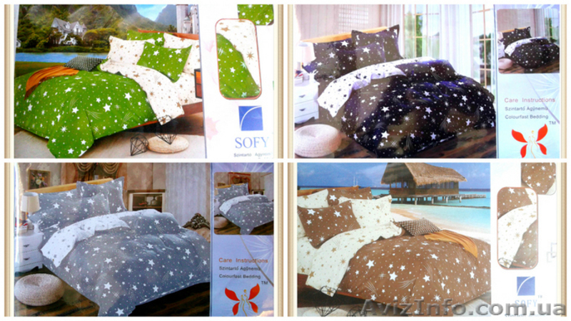 Постельное белье из Венгрии B - <ro>Изображение</ro><ru>Изображение</ru> #1, <ru>Объявление</ru> #1537666