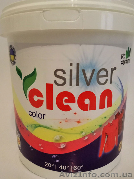 Порошок для стирки Silver Clean 3kg цена оптом 75 грн. - <ro>Изображение</ro><ru>Изображение</ru> #1, <ru>Объявление</ru> #1534819
