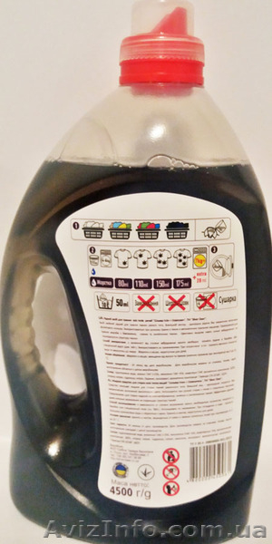 Гель для стирки Silver clean 4.5l оптом и в розницу - <ro>Изображение</ro><ru>Изображение</ru> #2, <ru>Объявление</ru> #1533845