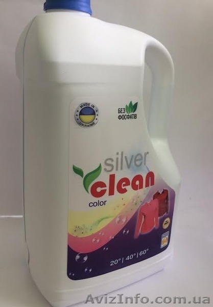 Silver Clean гель для стирки 4.8л оптом цена 99 грн. - <ro>Изображение</ro><ru>Изображение</ru> #3, <ru>Объявление</ru> #1536018