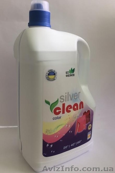 Silver Clean гель для стирки 4.8л оптом цена 99 грн. - <ro>Изображение</ro><ru>Изображение</ru> #5, <ru>Объявление</ru> #1536018