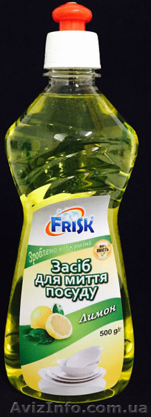 Гель для прання Фріск оптом від виробника  - <ro>Изображение</ro><ru>Изображение</ru> #5, <ru>Объявление</ru> #1563337