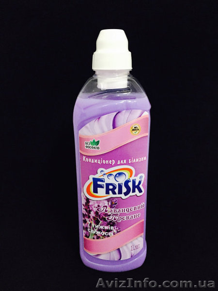 Гель для прання Фріск оптом від виробника  - <ro>Изображение</ro><ru>Изображение</ru> #7, <ru>Объявление</ru> #1563337