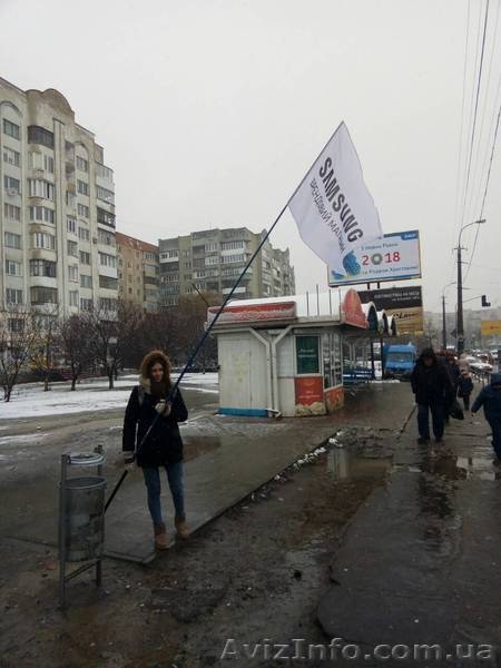 Розповсюдження реклами в Луцьку - <ro>Изображение</ro><ru>Изображение</ru> #3, <ru>Объявление</ru> #1601004