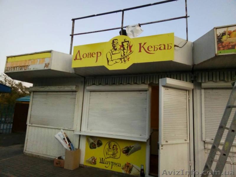 Розповсюдження реклами в Луцьку - <ro>Изображение</ro><ru>Изображение</ru> #5, <ru>Объявление</ru> #1601004