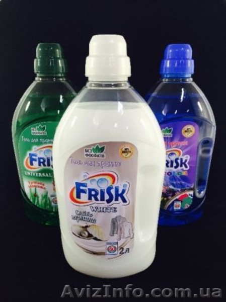 Приглашаем к сотрудничеству дистрибьюторов бытовой химии во всех регионах - <ro>Изображение</ro><ru>Изображение</ru> #3, <ru>Объявление</ru> #1613382