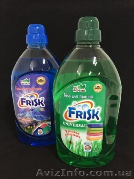 Приглашаем к сотрудничеству дистрибьюторов бытовой химии во всех регионах - <ro>Изображение</ro><ru>Изображение</ru> #4, <ru>Объявление</ru> #1613382